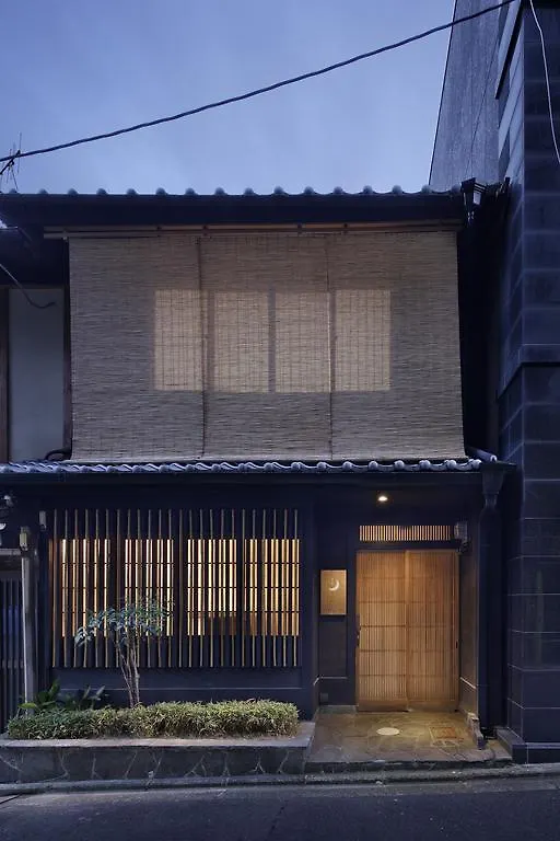 Tsukitei Villa Kyoto Holiday home